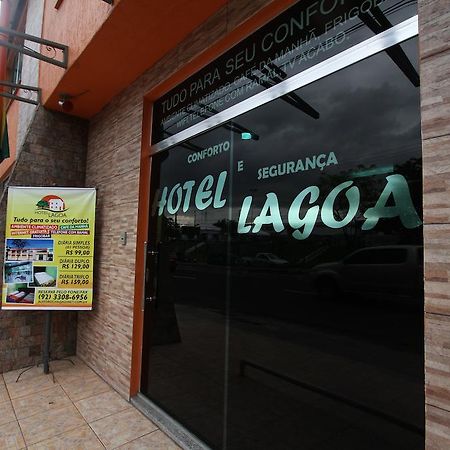 Hotel Lagoa Манаус Экстерьер фото