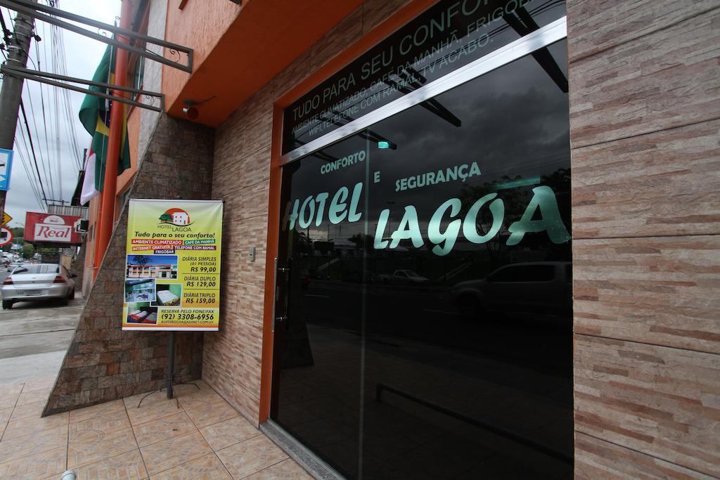 Hotel Lagoa Манаус Экстерьер фото